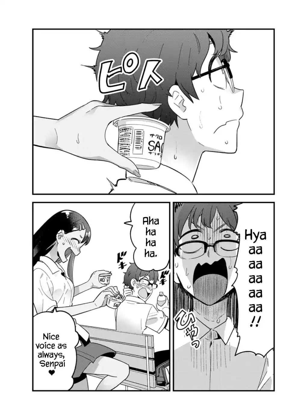 Please don't bully me, Nagatoro Chapter 20 13